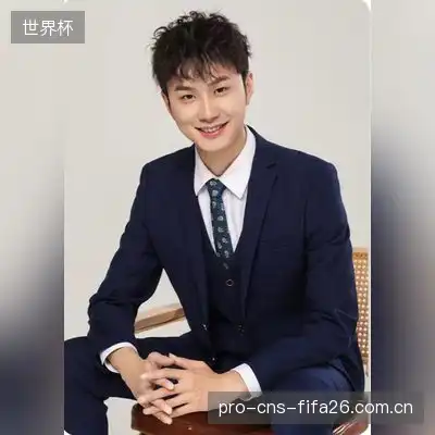 萧子轩